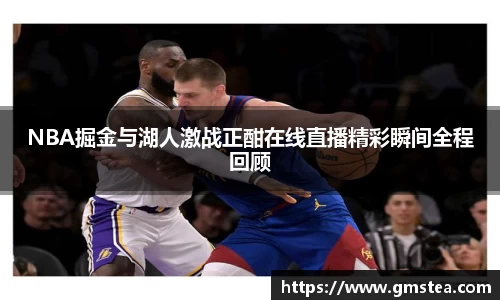 zoty中欧官方网站