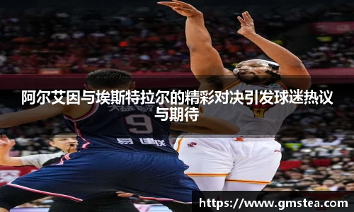 zoty中欧官方网站